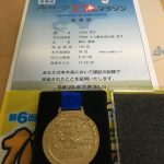 2016-08-02_medal